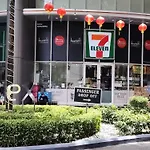 Vortex Galaxy Suites Kl